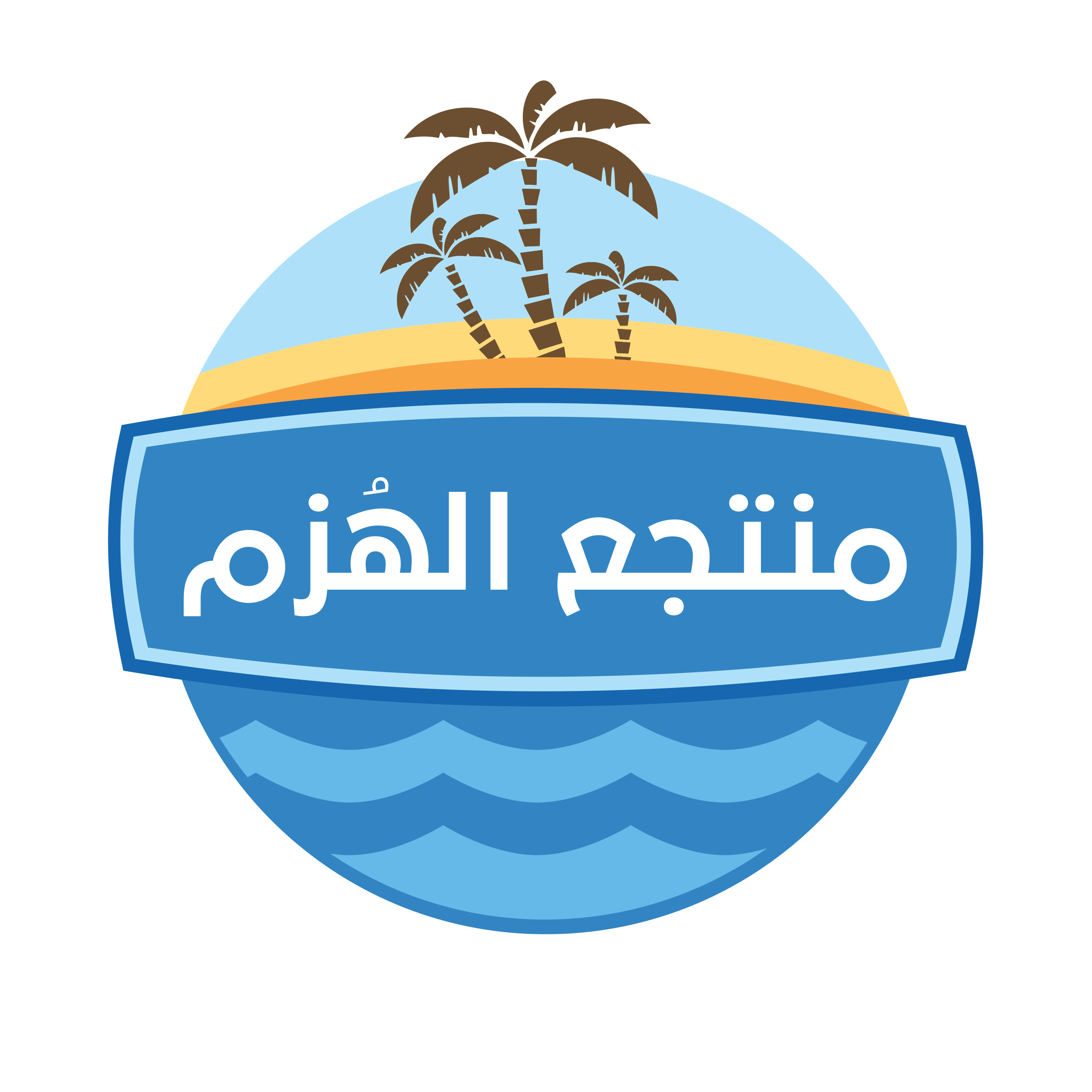 Logo Dark